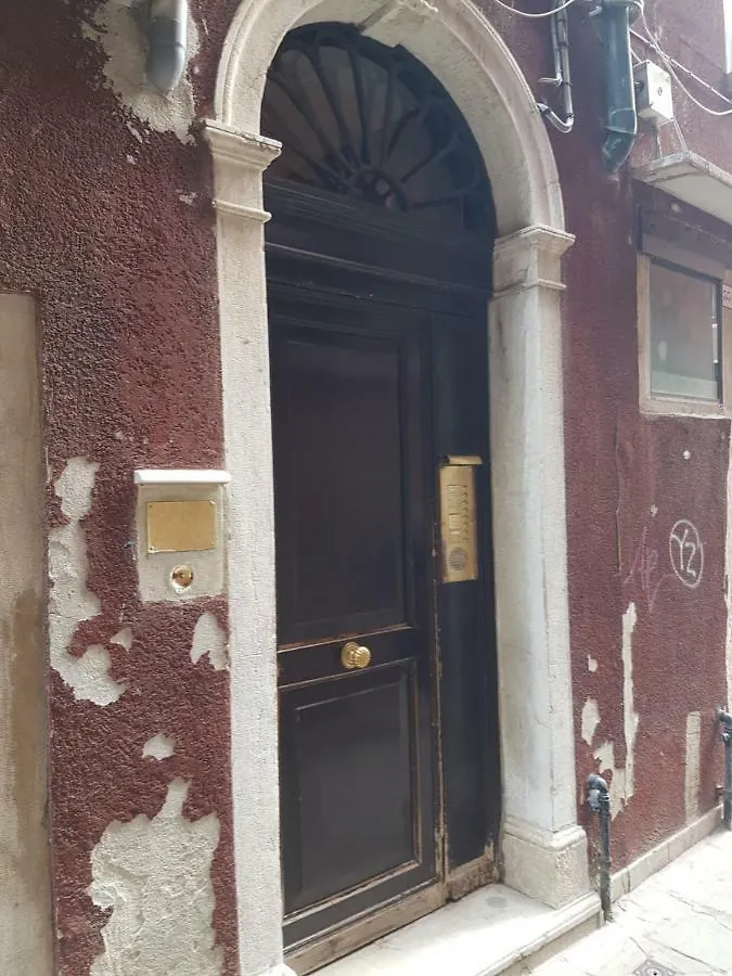 La Capannaccia - Venice 0*,